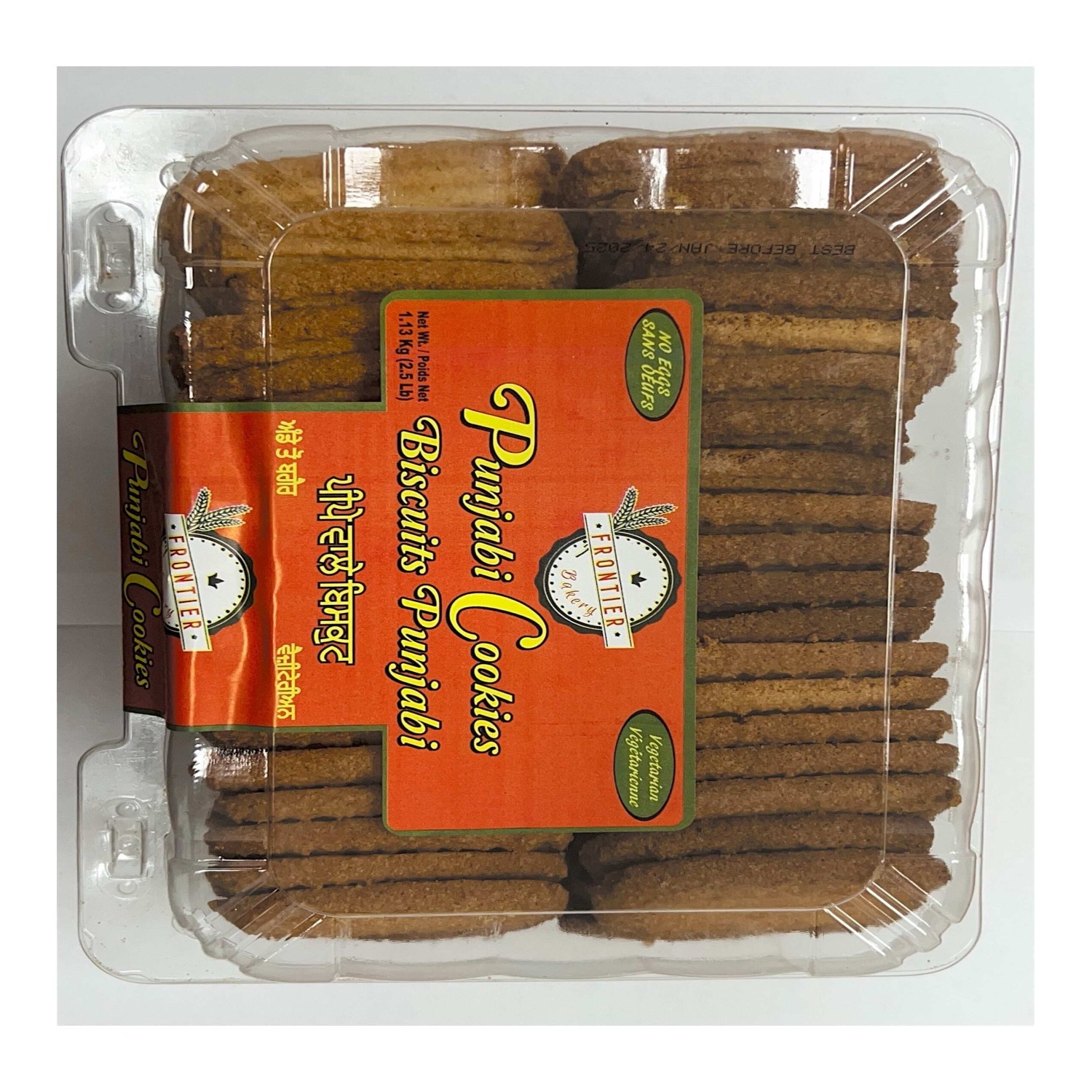 Frontier Bakery Punjabi cookies packaging - traditional Indian biscuits